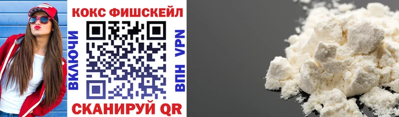 Купить где  Малоярославец  КОКАИН Боливия 