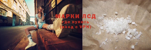 не бодяженный Покров