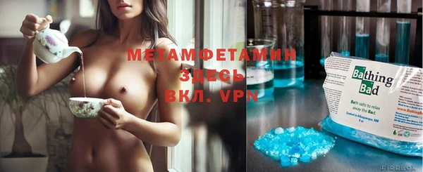 МДПВ Пролетарск