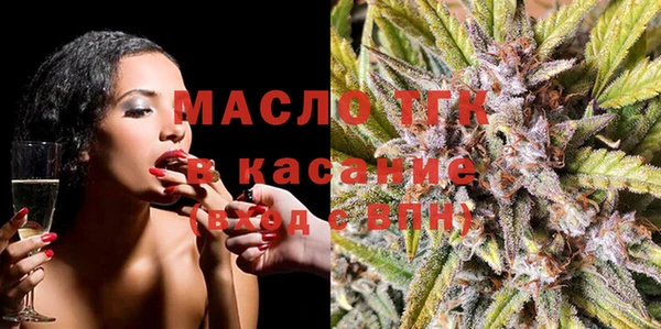 меф VHQ Приозерск