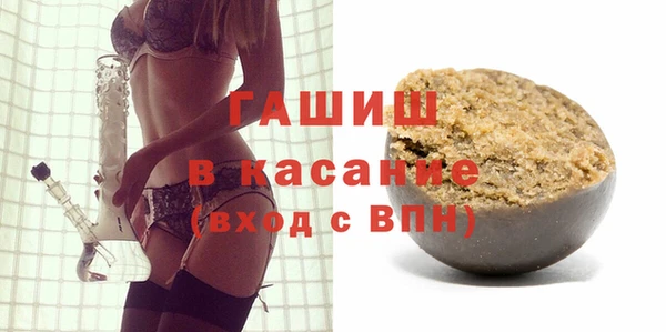jwh Покровск
