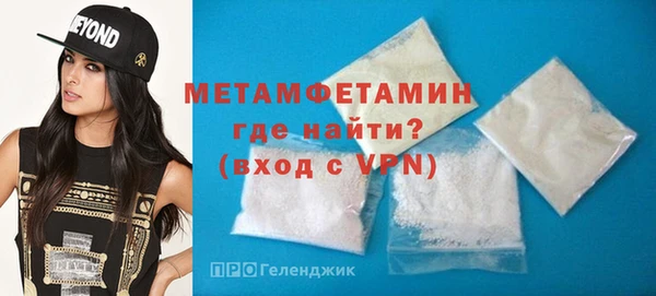 не бодяженный Покров