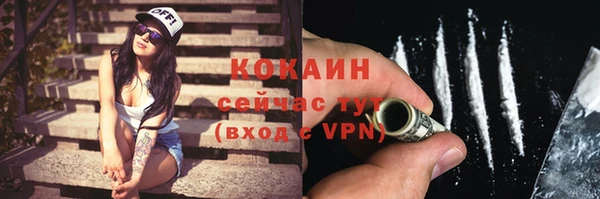 не бодяженный Покров