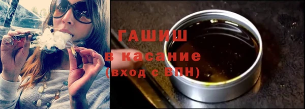 не бодяженный Покров