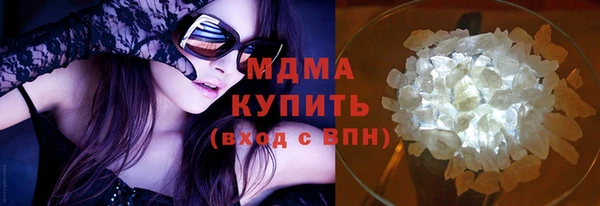 Альфа ПВП Покачи