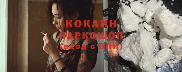jwh Покровск