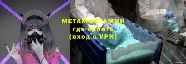 Альфа ПВП Покачи