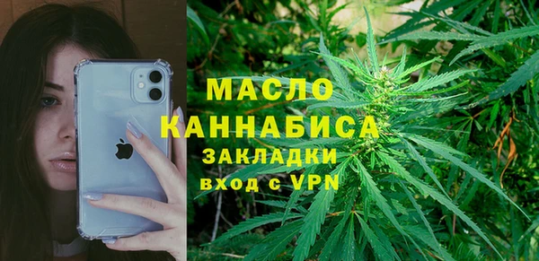 Альфа ПВП Покачи