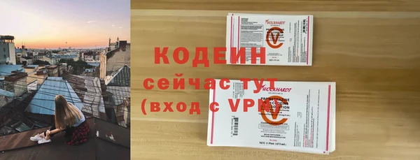 МДПВ Пролетарск