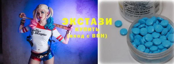 Альфа ПВП Покачи
