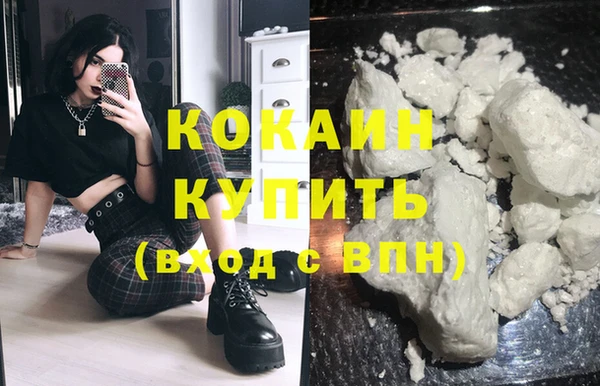 не бодяженный Покров