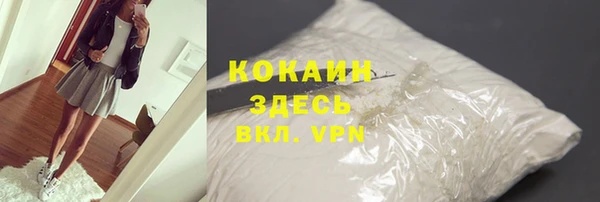 Альфа ПВП Покачи