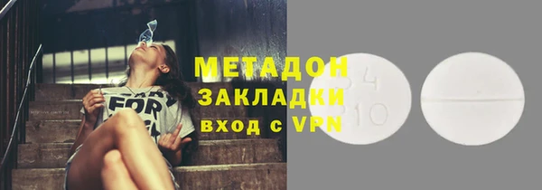 jwh Покровск