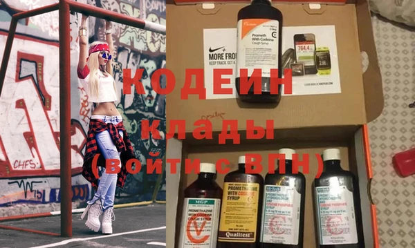 Альфа ПВП Покачи