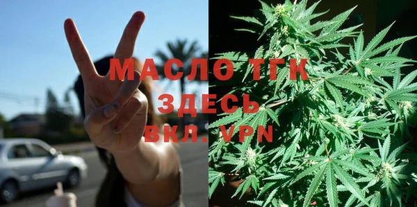 Альфа ПВП Покачи