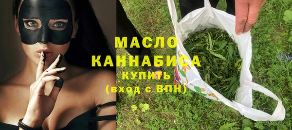 Альфа ПВП Покачи
