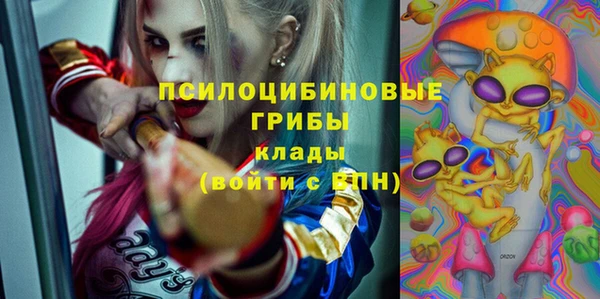 меф VHQ Приозерск