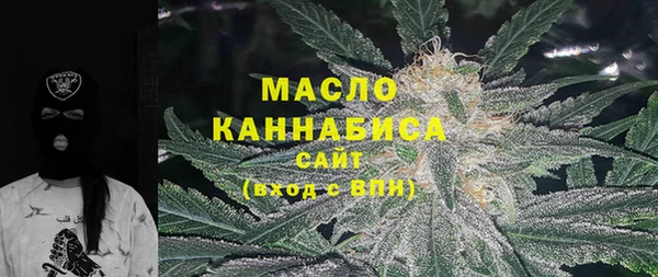 PSILOCYBIN Протвино