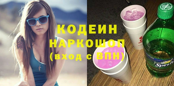 не бодяженный Покров