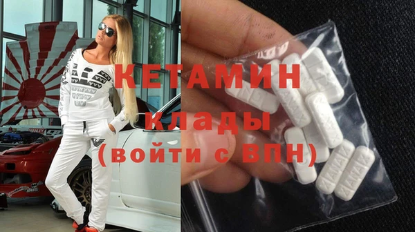 меф VHQ Приозерск