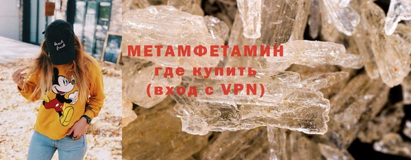Альфа ПВП Покачи