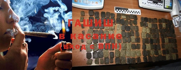 jwh Покровск