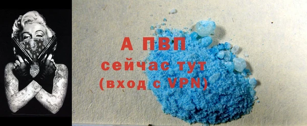 не бодяженный Покров
