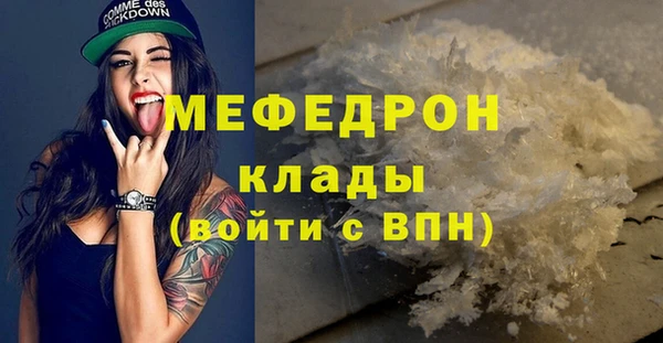 Альфа ПВП Покачи