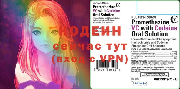 PSILOCYBIN Протвино