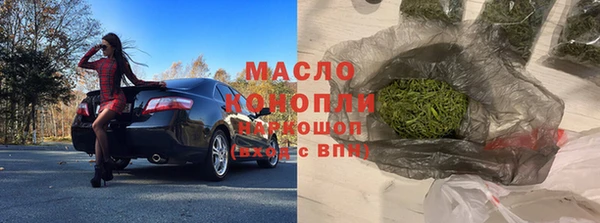 меф VHQ Приозерск