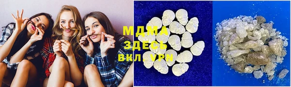 Альфа ПВП Покачи