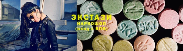 не бодяженный Покров
