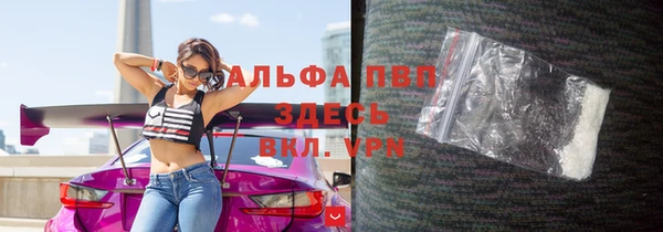 МДПВ Пролетарск