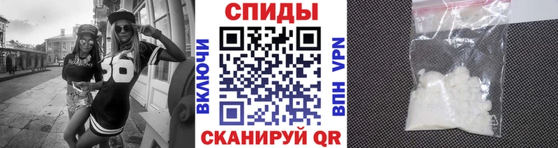 Первитин витя  Купить  Малоярославец 